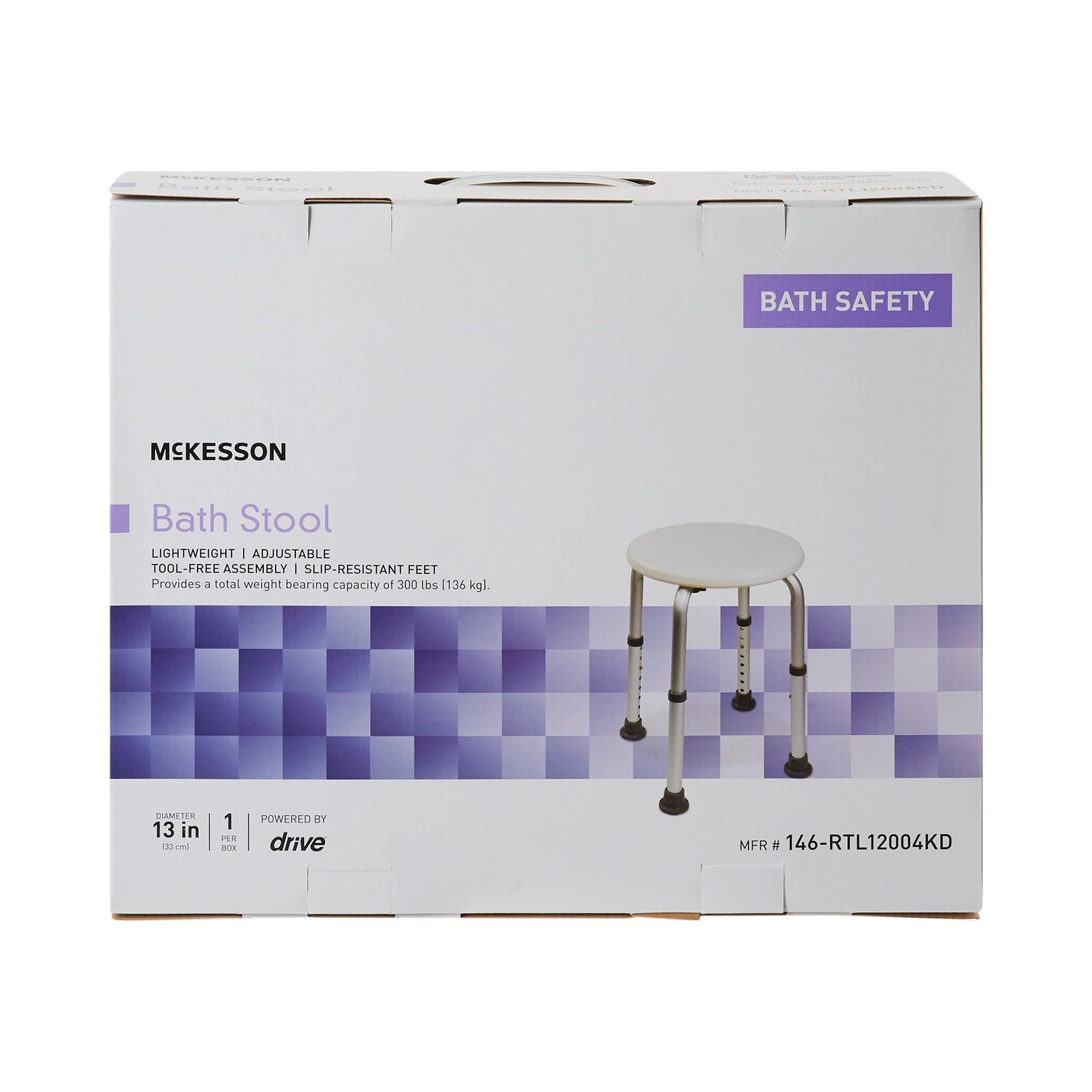 McKesson Adjustable Shower Stool - Image 3